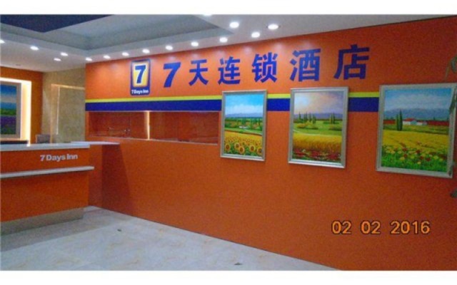 7 Days Inn Shenzhen Shawei Subway Station Branch