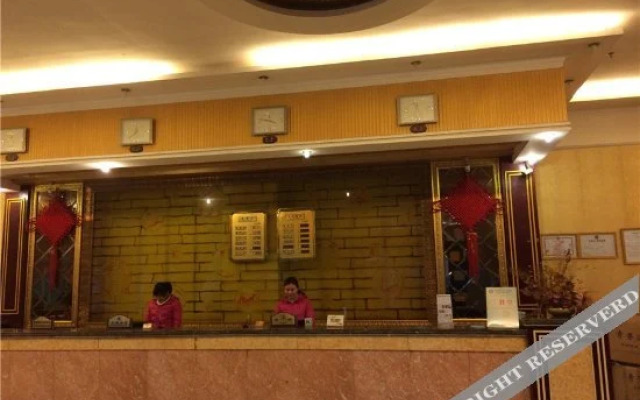 Xingda Hotel