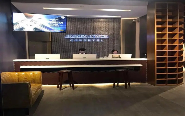 James Joyce Coffetel·Shijiazhuang Economic and Technological Development Zone Chuangye Road