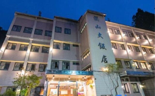 Yingshan Hotel