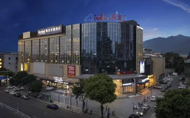 Kyriad Hotel (Dongguan Qingxi)
