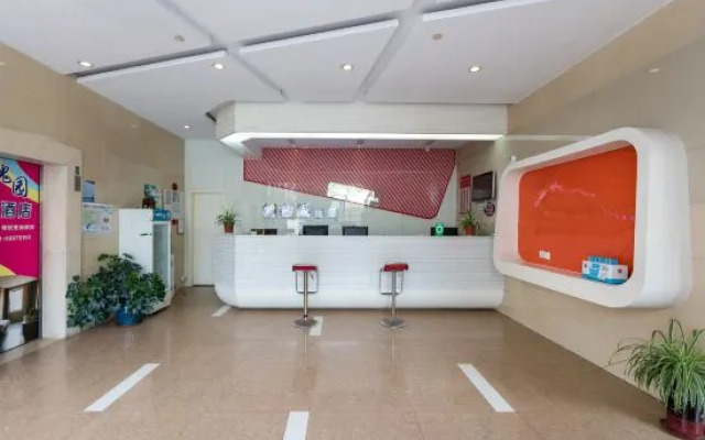 Rose Garden Express hotel