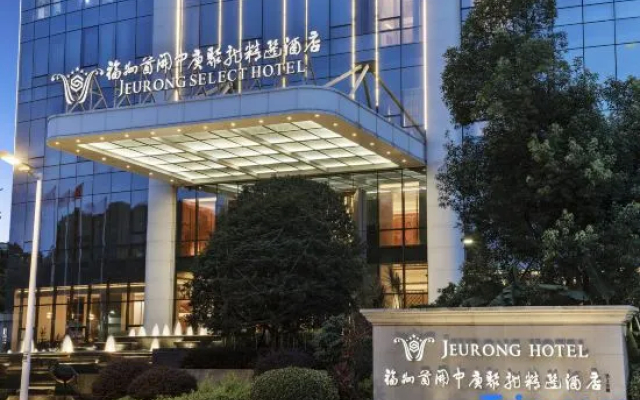 Jeurong Select Hotel