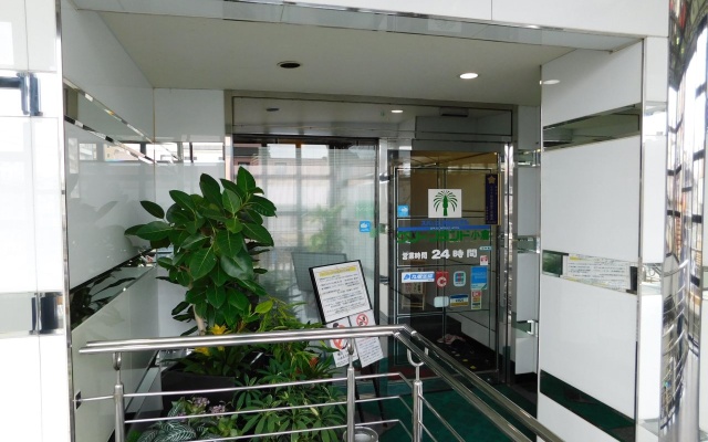 Sauna & Capsule Hotel Greenland Kokura (Male Only) – Hotel Rooms – Kitakyushu