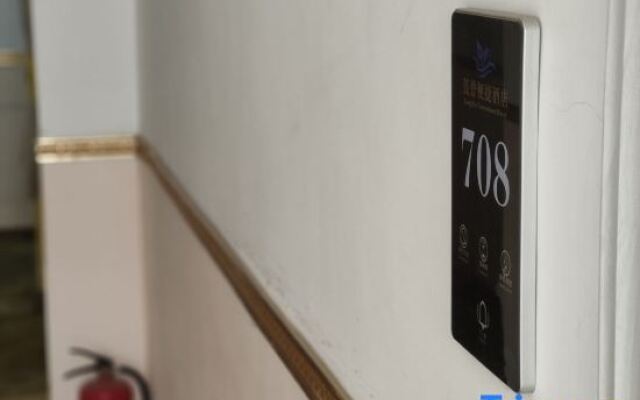 Nanning Langyu Convenient Hotel