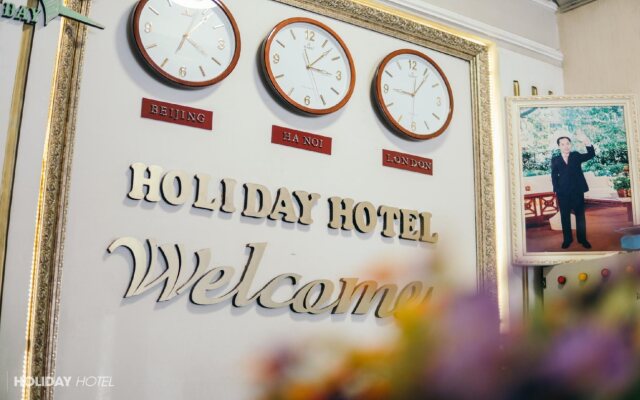 Holiday Hotel