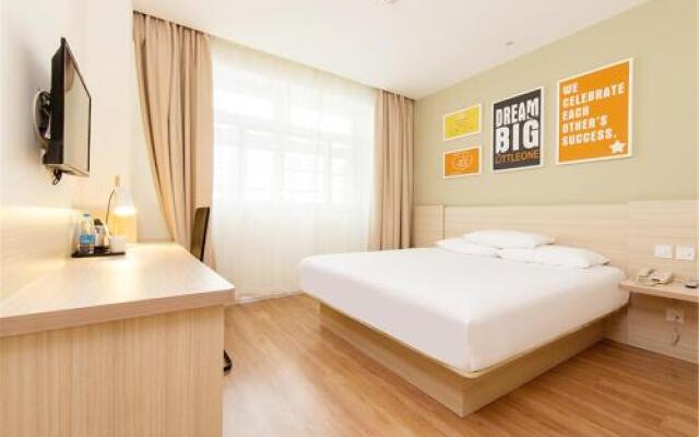 Hanting Hotel Xingtai Qinghe County