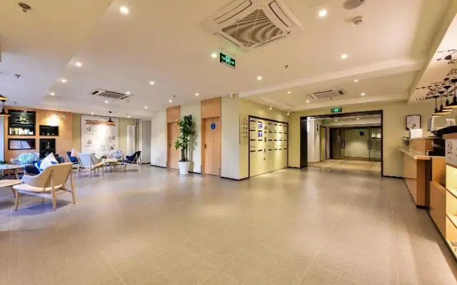 Hanting Hotel Beijing Madianqiao