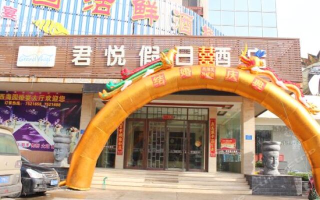 Junyue Holiday Hotel