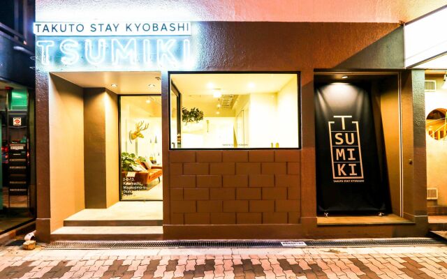 TAKUTO STAY KYOBASHI TSUMIKI - Hostel