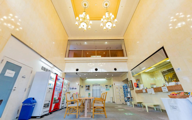 Oyama Palace Hotel