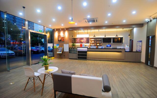 Elan Inn Suzhou Xinqu Heshan Metro Station