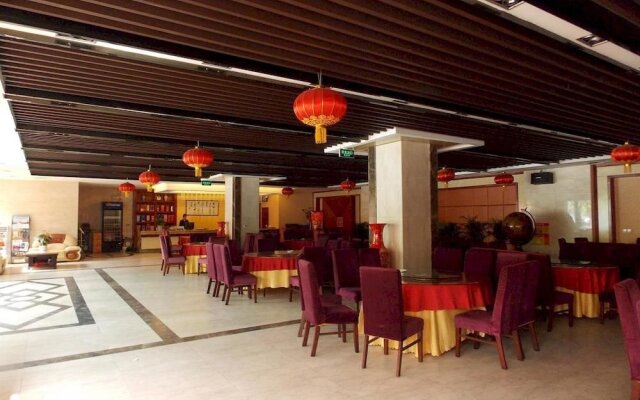 Hanbang Hotel (Hanzhong High-speed Railway Station Central Hospital)