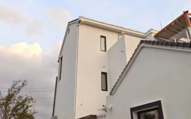 Xinhua Yifang Homestay