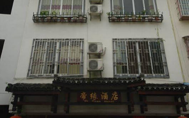 Yangshuo Luna Inn