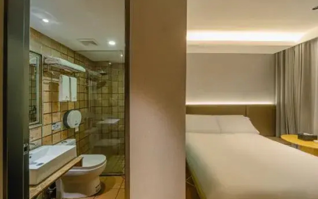 New Day Hotel (Wenzhou Xueshan Road)