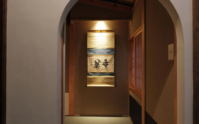 Seiji-an Machiya Residence Inn