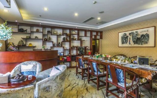 Haide Jiahe Hotel