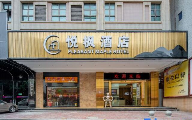 Chaozhou Yuefeng Hotel (Caitang Branch)