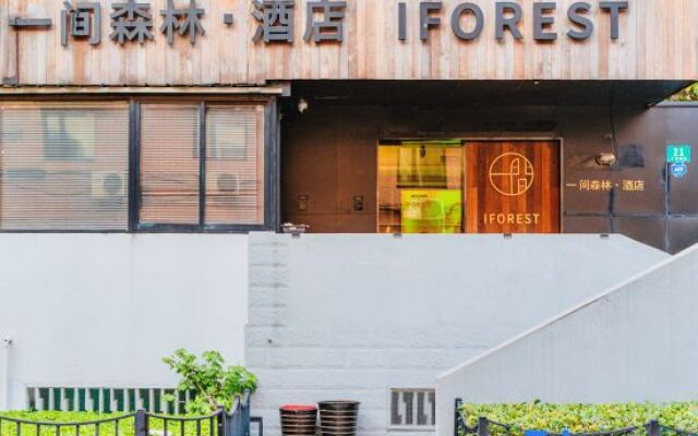 Iforest Hostel (Shanghai People's Square, Dashijie Metro Station)