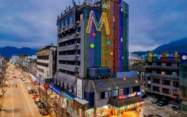 M·S HOTELS MEISU Intercontinental Hotel (Chonghemen Ziyang Street)