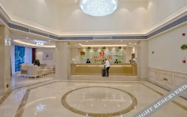 Vienna 3 Best Hotel (Tongdao)