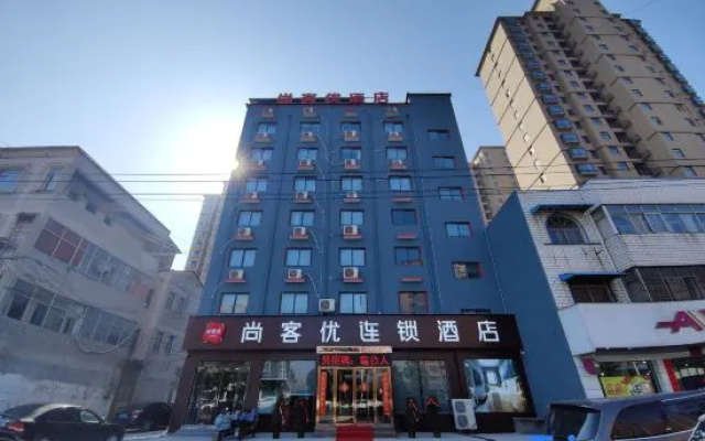 Shankee Hotel (Suiping Xiguan) – Exterior – Zhumadian