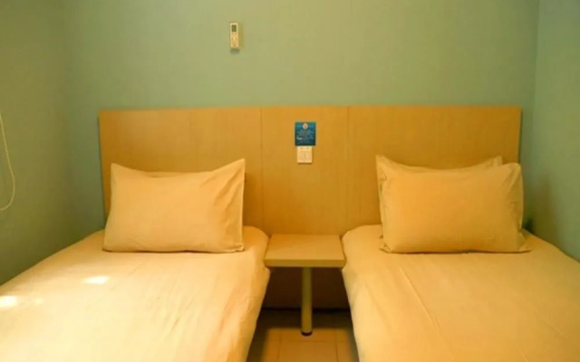 Bestay Hotel Express Tianjin Wangdingdi Subway Station