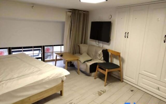 Meiwu Life of Shanghai Midu Hotel