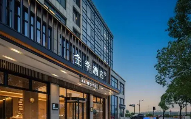 JI Hotel (Hangzhou Fuyang Fuchunjiang Riverside)