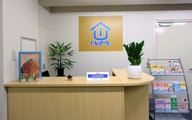 UiHome Five Star Kujyo Hotel