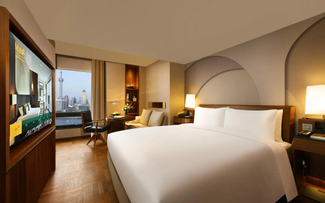 MaxX By Steigenberger Shanghai on the Bund
