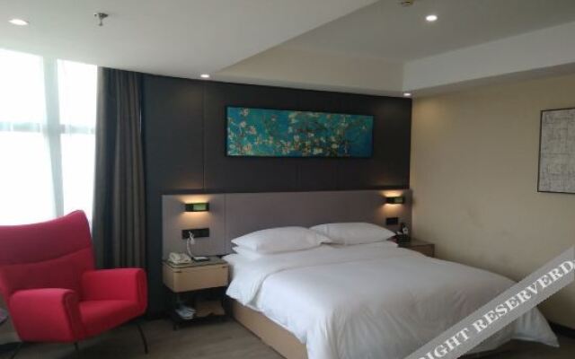 Shankee Tea Style Hotel (Gucheng First People's Hospital)