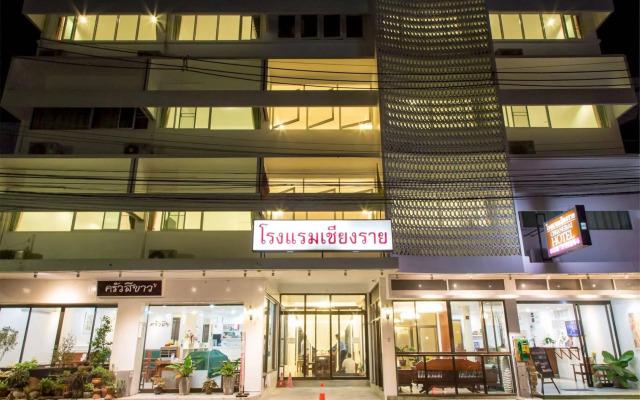 Chiangrai Hotel