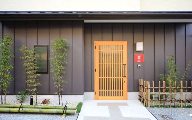 COTO Kyoto Kiyomizu 2