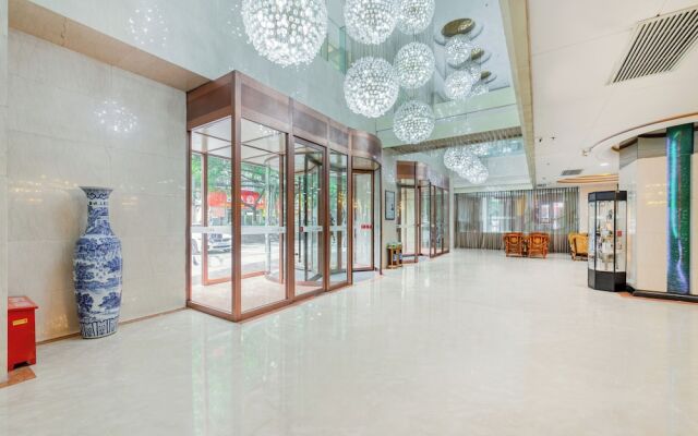 Xingzhengyuan International Hotel