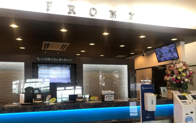 Toyoko Inn Chubu International Airport No.2
