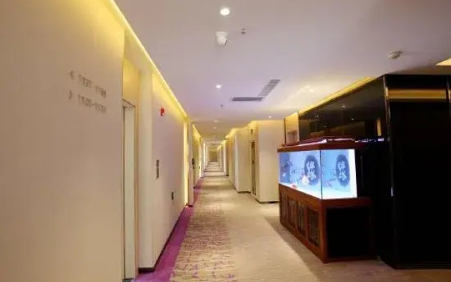 Lavande Hotel Harbin West Railway Station Wanda Plaza