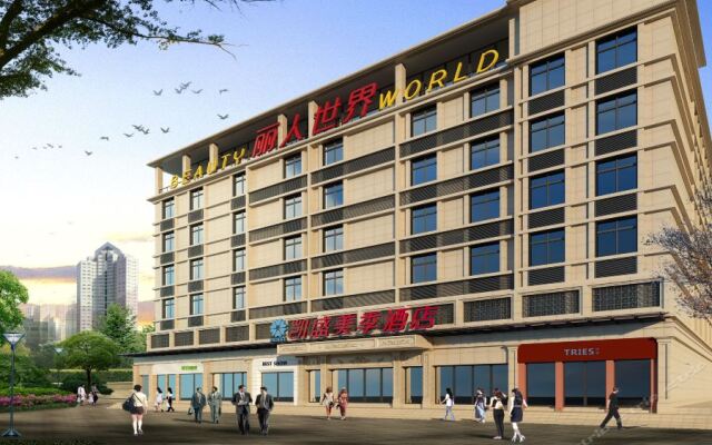 Kaisheng Meiji Hotel (Yichang CBD Shopping Center)