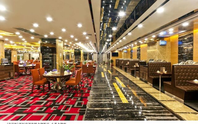 Hotel Emperor - Macau