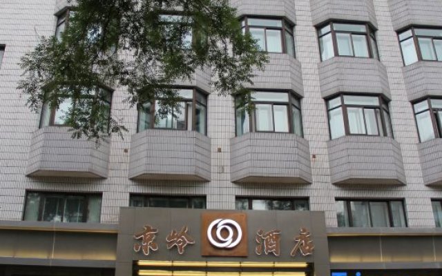 Jing Ling Hotel