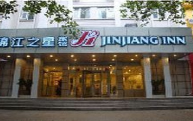 Jinjiang Inn Zhengzhou Dashiqiao