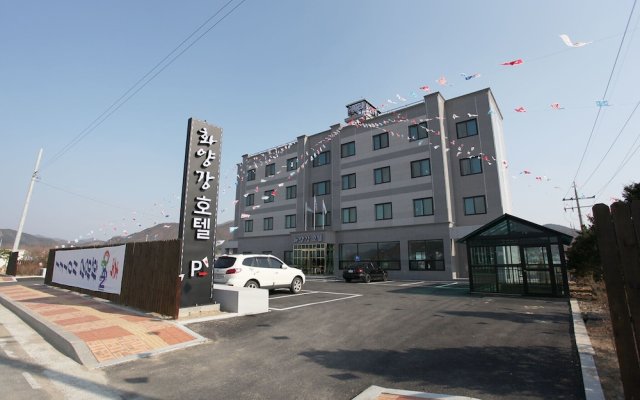 Hongcheon Hwayanggang Hotel