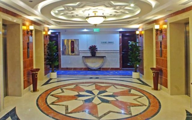 Emaar Royal Hotel Al Madinah