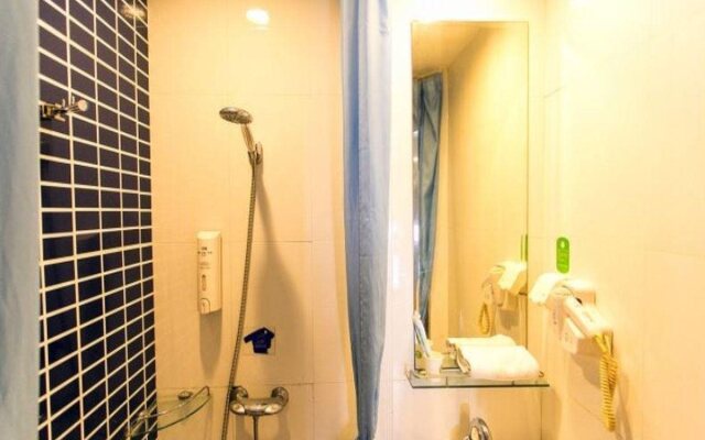 Hi Inn Suzhou Guanqian