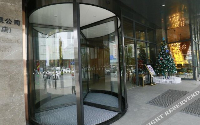 Orange Hotel (Chengdu Tianfu Square Shuncheng)