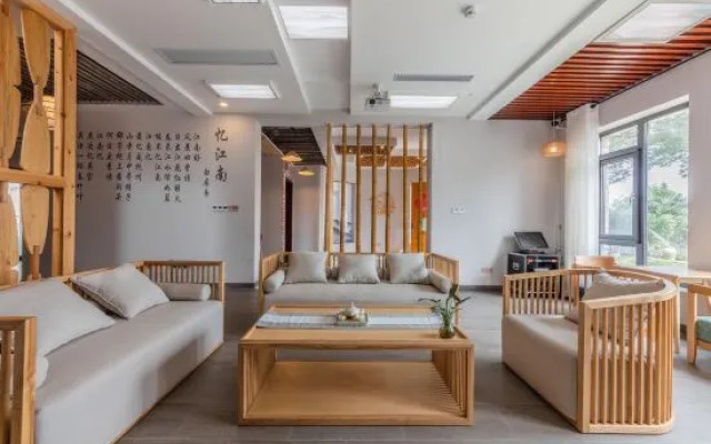 Mogan Mountain Chase Mountain Homestay