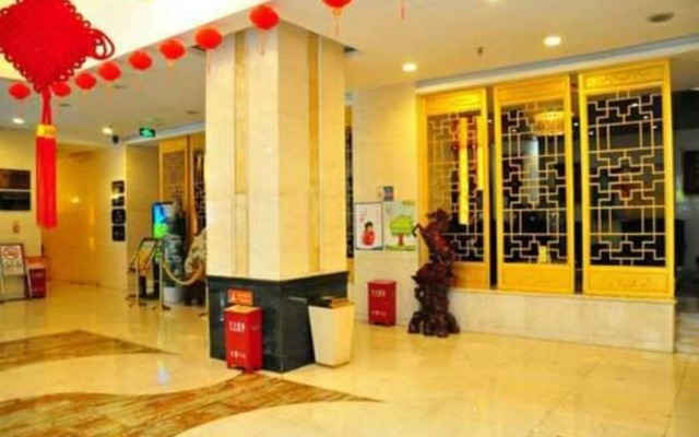 Qinghai Huangzi Haoting Hotel