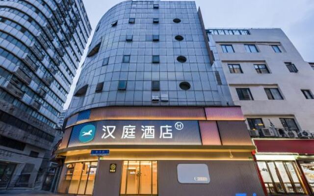 Hanting Hotel Shanghai People Square Metro Station