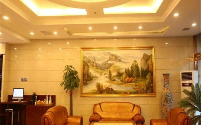 Starway Hotel Yulin Guangji Plaza